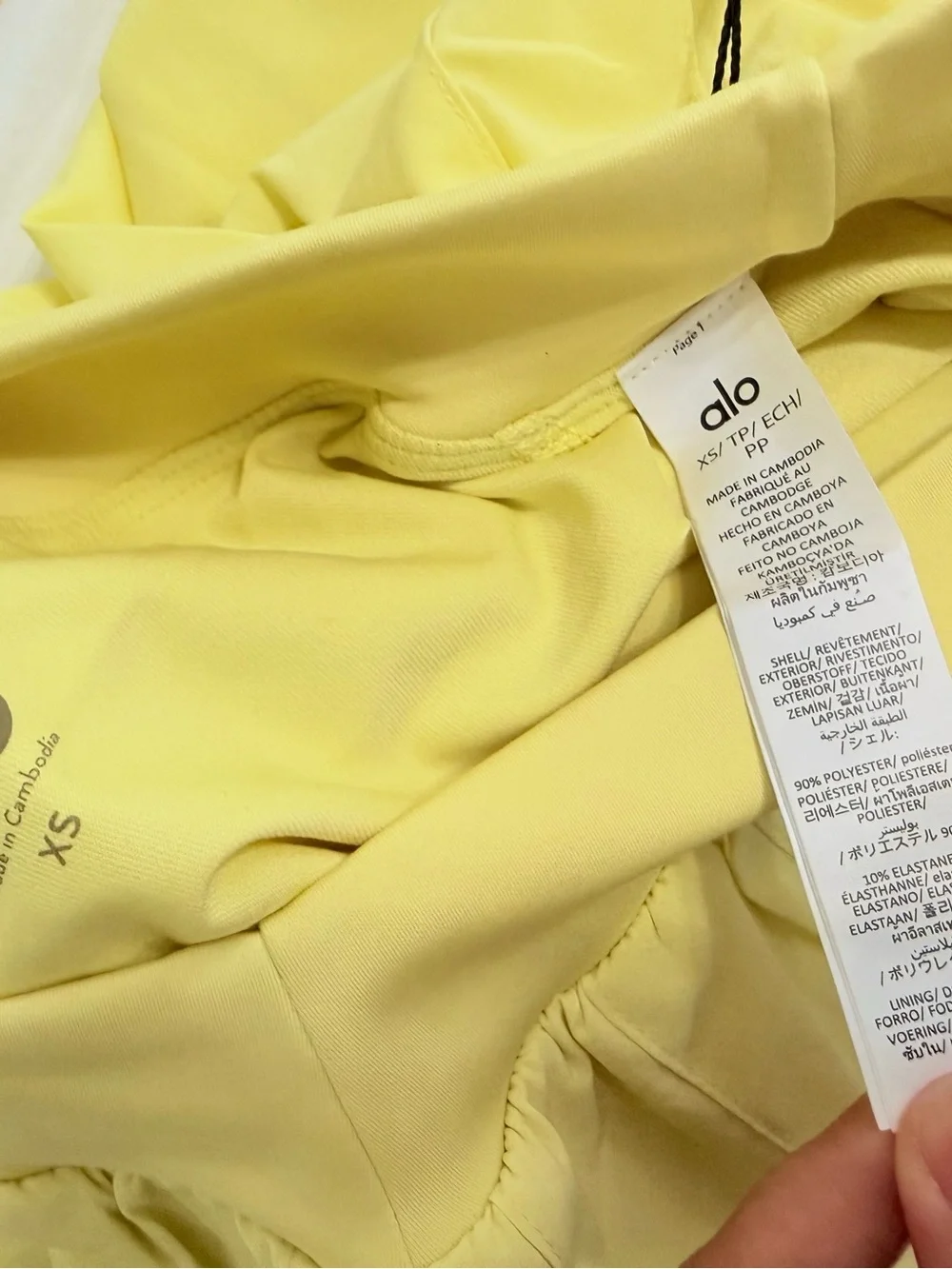 Alo Yoga Set - Sunshine Double or Nothing Tennis Skirt XS & Splendor Bra Small